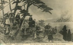 8月23日 – 今日は何の日？