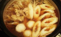 11月30日 – 今日は何の日？