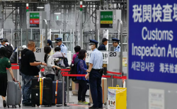 11月28日 – 今日は何の日？