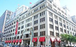 12月20日 – 今日は何の日？