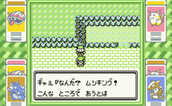 2月27日 – 今日は何の日？