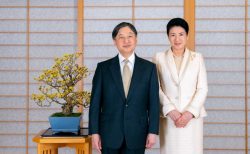 2月23日 – 今日は何の日？